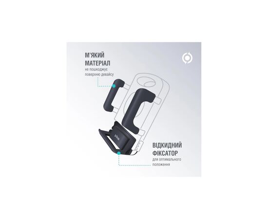 Універсальний автотримач Piko Holder M01SH (1283126578205), зображення 4 Універсальний автотримач Piko Holder M01SH (1283126578205), зображення 4