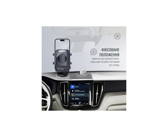 Універсальний автотримач Piko Holder M01SH (1283126578205), зображення 6 Універсальний автотримач Piko Holder M01SH (1283126578205), зображення 6