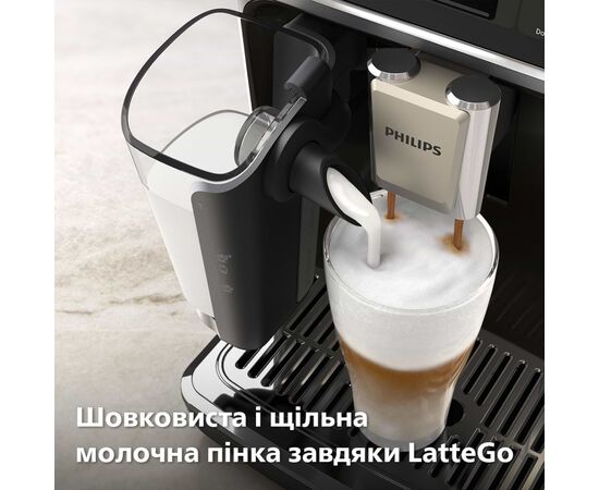 Кавомашина Philips EP5544/50, зображення 4 Кавомашина Philips EP5544/50, зображення 4