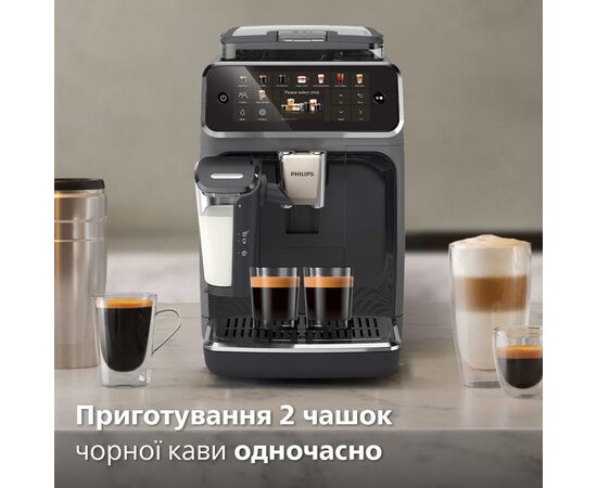 Кавомашина Philips EP5544/50, зображення 6 Кавомашина Philips EP5544/50, зображення 6