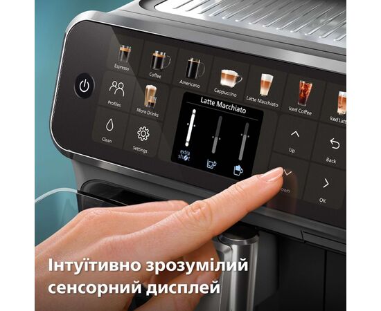 Кавомашина Philips EP5544/50, зображення 7 Кавомашина Philips EP5544/50, зображення 7