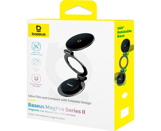 Универсальный автодержатель Baseus MagPro Series II Magnetic Car Mount Stick-on Version Cosmic Black (C40172900121-00), изображение 7 Универсальный автодержатель Baseus MagPro Series II Magnetic Car Mount Stick-on Version Cosmic Black (C40172900121-00), изображение 7