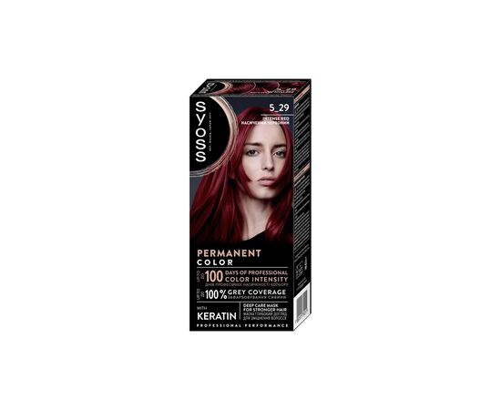 Краска для волос Syoss BL Permanent Coloration 5-29 - Насыщенный красный (9000101739251)