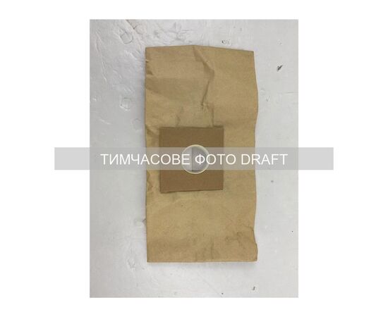 Мішок для пилососу Ardesto BAG-I-B800GBPP Мішок для пилососу Ardesto BAG-I-B800GBPP