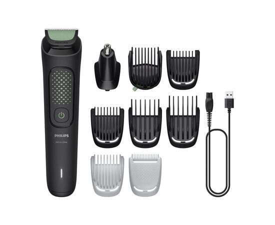 Триммер Philips MG3945/15 Триммер Philips MG3945/15