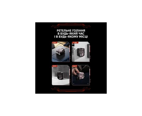 Электробритва Enchen Mini X, изображение 2 Электробритва Enchen Mini X, изображение 2