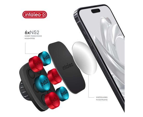 Универсальный автодержатель Intaleo CM05GG 6xN52 Black (1283126576003), изображение 2 Универсальный автодержатель Intaleo CM05GG 6xN52 Black (1283126576003), изображение 2