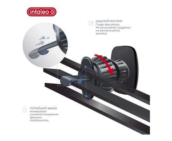Универсальный автодержатель Intaleo CM05GG 6xN52 Black (1283126576003), изображение 3 Универсальный автодержатель Intaleo CM05GG 6xN52 Black (1283126576003), изображение 3