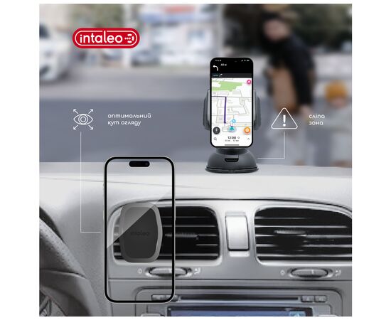 Универсальный автодержатель Intaleo CM05GG 6xN52 Black (1283126576003), изображение 5 Универсальный автодержатель Intaleo CM05GG 6xN52 Black (1283126576003), изображение 5