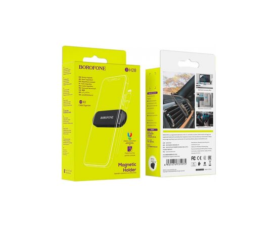 Универсальный автодержатель BOROFONE BH28, Black, Box (30528 / BH28), изображение 2 Универсальный автодержатель BOROFONE BH28, Black, Box (30528 / BH28), изображение 2