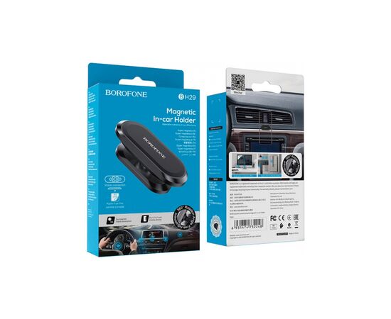 Універсальний автотримач BOROFONE BH29, Black, Box (30529 / BH29), зображення 4 Універсальний автотримач BOROFONE BH29, Black, Box (30529 / BH29), зображення 4