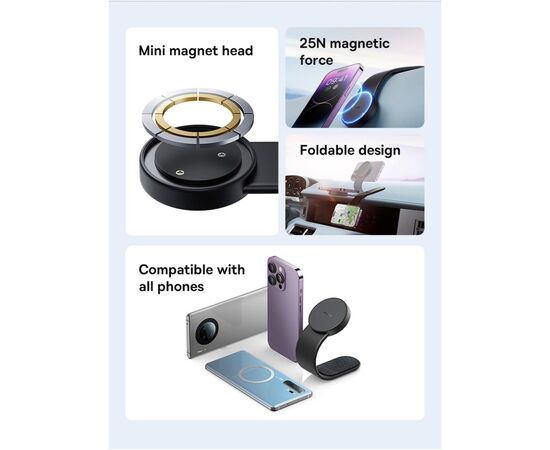 Универсальный автодержатель Baseus C02 Magnetic Phone Holder Cluster Black (SUCC000201), изображение 11 Универсальный автодержатель Baseus C02 Magnetic Phone Holder Cluster Black (SUCC000201), изображение 11