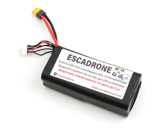 Аккумулятор для дрона EVE 6s2p 40p 8000mAh XT60 з балансиром (EVE-8000), изображение 2 Аккумулятор для дрона EVE 6s2p 40p 8000mAh XT60 з балансиром (EVE-8000), изображение 2