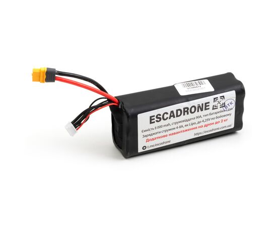 Аккумулятор для дрона EVE 6s2p 40p 8000mAh XT60 з балансиром (EVE-8000), изображение 4 Аккумулятор для дрона EVE 6s2p 40p 8000mAh XT60 з балансиром (EVE-8000), изображение 4