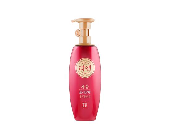 Кондиционер для волос LG ReEn Jayun Hair Shine Conditioner Для поврежденных волос 500 мл (8801051159912) Кондиционер для волос LG ReEn Jayun Hair Shine Conditioner Для поврежденных волос 500 мл (8801051159912)