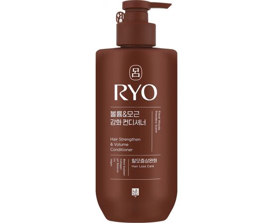 Кондиционер для волос Ryo Hair Strengthener & Volume Conditioner 480 мл (8809803590280) Кондиционер для волос Ryo Hair Strengthener & Volume Conditioner 480 мл (8809803590280)