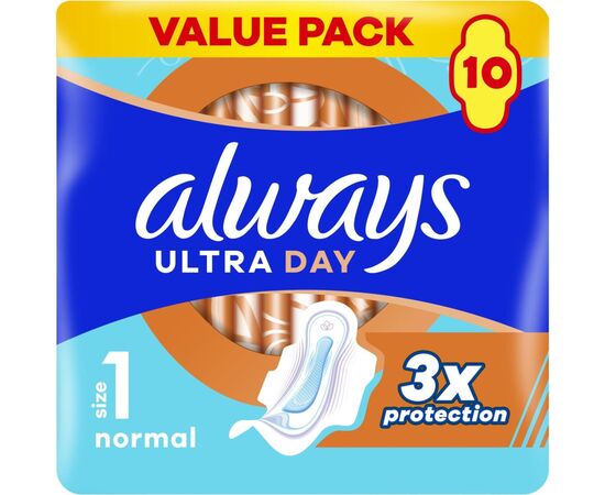 Гигиенические прокладки Always Ultra Day Normal (Размер 1) 10 шт. (8700216861120)