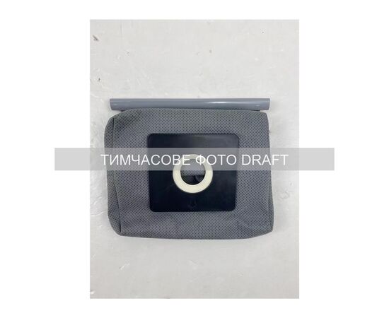 Мішок для пилососу Ardesto BAG-I-B800WTX Мішок для пилососу Ardesto BAG-I-B800WTX