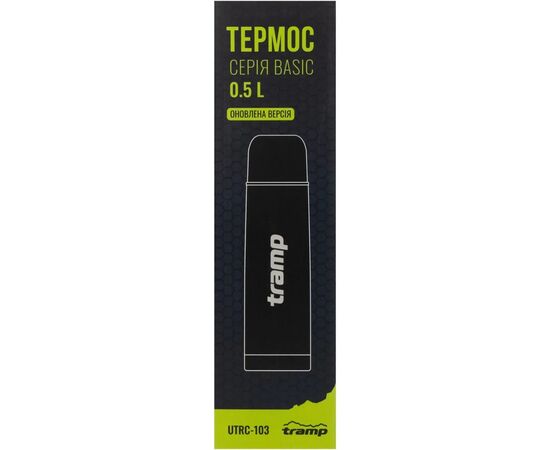 Термос Tramp Basic 0,5 л black (UTRC-103-black), изображение 6 Термос Tramp Basic 0,5 л black (UTRC-103-black), изображение 6