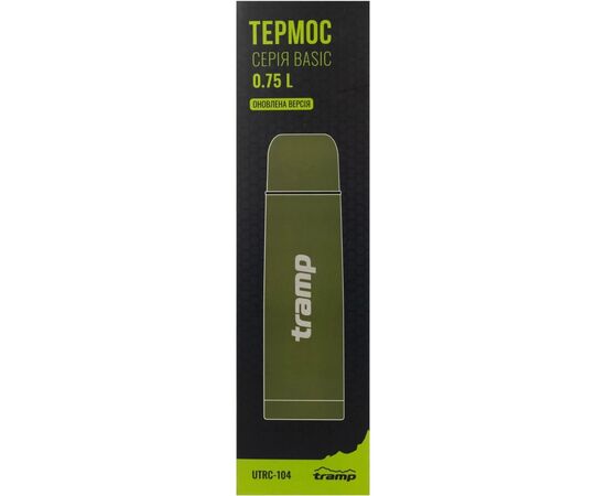 Термос Tramp Basic 0,75 л olive (UTRC-104-olive), изображение 6 Термос Tramp Basic 0,75 л olive (UTRC-104-olive), изображение 6