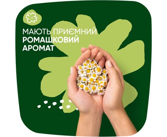Гігієнічні прокладки Naturella Ultra Night Plus 24 шт. (8700216882378), зображення 8 Гігієнічні прокладки Naturella Ultra Night Plus 24 шт. (8700216882378), зображення 8