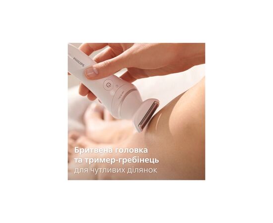 Эпилятор Philips BRE770/92, изображение 11 Эпилятор Philips BRE770/92, изображение 11