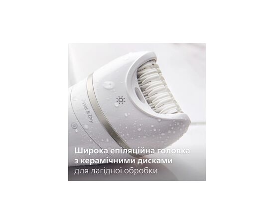 Эпилятор Philips BRE770/92, изображение 3 Эпилятор Philips BRE770/92, изображение 3