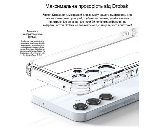 Чехол для мобильного телефона Drobak Acrylic with Airbag Google Pixel 10 Pro XL 5G (858515), изображение 6 Чехол для мобильного телефона Drobak Acrylic with Airbag Google Pixel 10 Pro XL 5G (858515), изображение 6