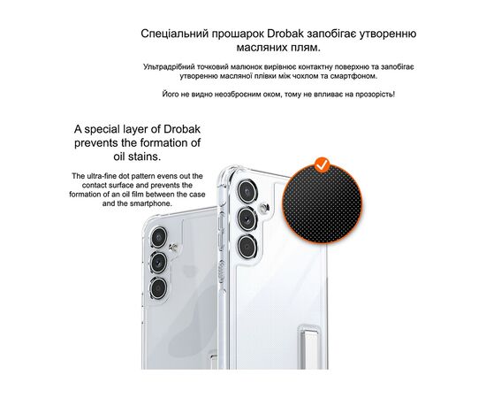 Чехол для мобильного телефона Drobak Acrylic with Airbag Google Pixel 9a (858512), изображение 4 Чехол для мобильного телефона Drobak Acrylic with Airbag Google Pixel 9a (858512), изображение 4