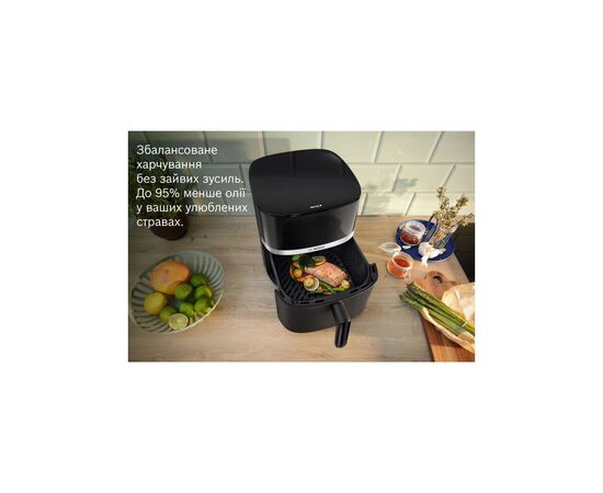 Мультипечь Bosch MAF462B0, изображение 5 Мультипечь Bosch MAF462B0, изображение 5