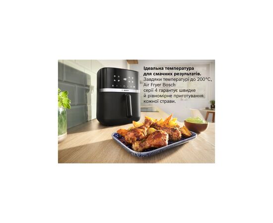 Мультипечь Bosch MAF462B0, изображение 6 Мультипечь Bosch MAF462B0, изображение 6