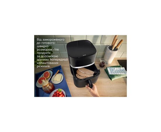 Мультипечь Bosch MAF462B0, изображение 7 Мультипечь Bosch MAF462B0, изображение 7