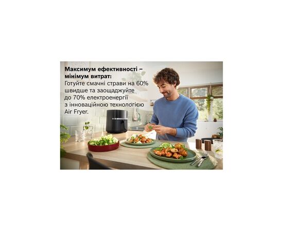 Мультипечь Bosch MAF462B0, изображение 8 Мультипечь Bosch MAF462B0, изображение 8