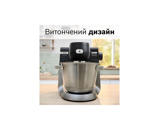 Кухонный комбайн Bosch MUMS6ZS00, изображение 3 Кухонный комбайн Bosch MUMS6ZS00, изображение 3