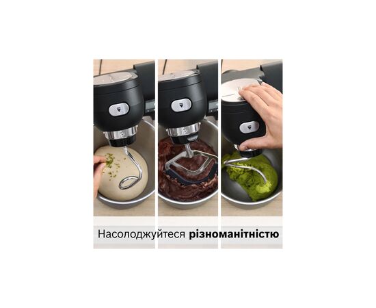 Кухонный комбайн Bosch MUMS6ZS00, изображение 6 Кухонный комбайн Bosch MUMS6ZS00, изображение 6