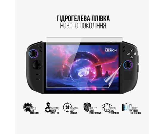 Пленка защитная Armorstandart hydrogel Anti-Blue Lenovo Legion Go 2 (ARM88659), изображение 2