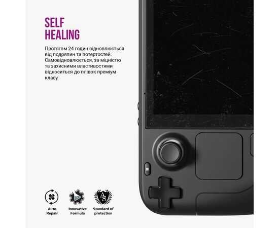 Пленка защитная Armorstandart hydrogel Anti-Blue Lenovo Legion Go 2 (ARM88659), изображение 4