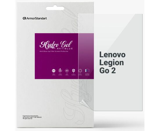 Пленка защитная Armorstandart hydrogel Anti-Blue Lenovo Legion Go 2 (ARM88659)