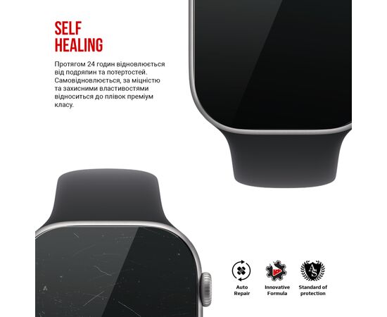 Пленка защитная Armorstandart hydrogel Apple Watch 11 46mm 6 pcs (ARM88734), изображение 3