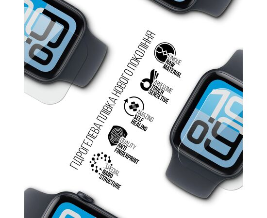 Пленка защитная Armorstandart hydrogel Apple Watch SE 3 2025 40mm 6 pcs (ARM88735), изображение 2