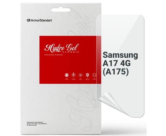 Пленка защитная Armorstandart hydrogel Samsung A17 4G (A175) (ARM86492)
