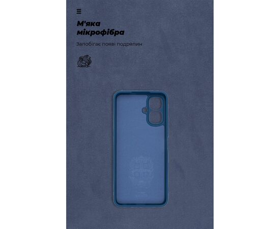 Чохол до мобільного телефона Armorstandart ICON Tecno Spark Go 2 4G Camera cover Dark Blue (ARM88246), зображення 4