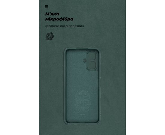 Чохол до мобільного телефона Armorstandart ICON Tecno Spark Go 2 4G Camera cover Dark Green (ARM88247), зображення 4