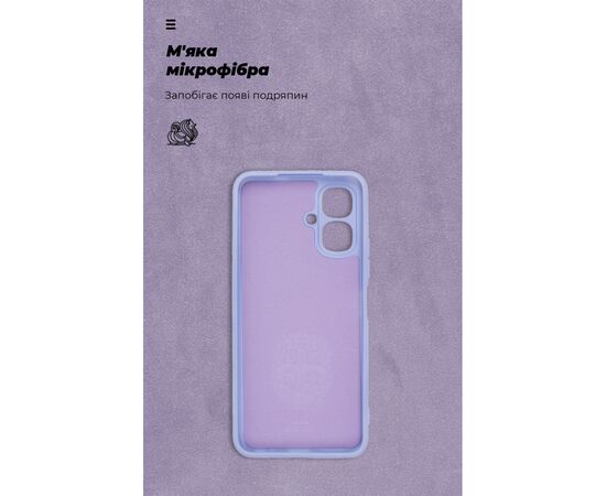 Чехол для мобильного телефона Armorstandart ICON Tecno Spark Go 2 4G Camera cover Lavender (ARM88248), изображение 4