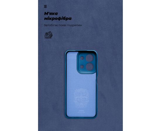 Чохол до мобільного телефона Armorstandart ICON Xiaomi Redmi 15C 4G / Poco C85 4G Camera cover Dark Blue (ARM87042), зображення 4
