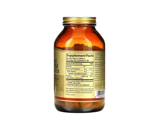Минералы Solgar Кальций, 500 мг, Chewable Calcium, 120 жевательных таблеток (SOL-00410), изображение 2 Минералы Solgar Кальций, 500 мг, Chewable Calcium, 120 жевательных таблеток (SOL-00410), изображение 2