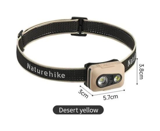 Фонарь Naturehike CNK2450ZM015, коричневий (6927595794173), изображение 2 Фонарь Naturehike CNK2450ZM015, коричневий (6927595794173), изображение 2