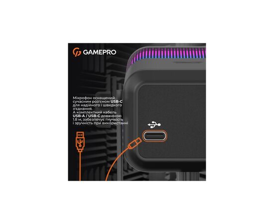 Мікрофон GamePro Genesis X-Arctic USB (UGM117B), зображення 11 Мікрофон GamePro Genesis X-Arctic USB (UGM117B), зображення 11