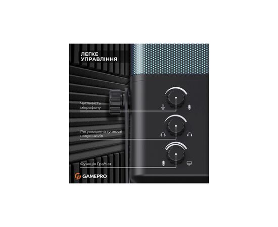 Мікрофон GamePro Genesis X-Arctic USB (UGM117B), зображення 8 Мікрофон GamePro Genesis X-Arctic USB (UGM117B), зображення 8