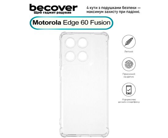 Чехол для мобильного телефона BeCover Anti-Shock Motorola Edge 60 Fusion Clear (713805)